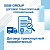 Договор транспортный (проработанный)