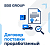 Договор поставки (проработанный)